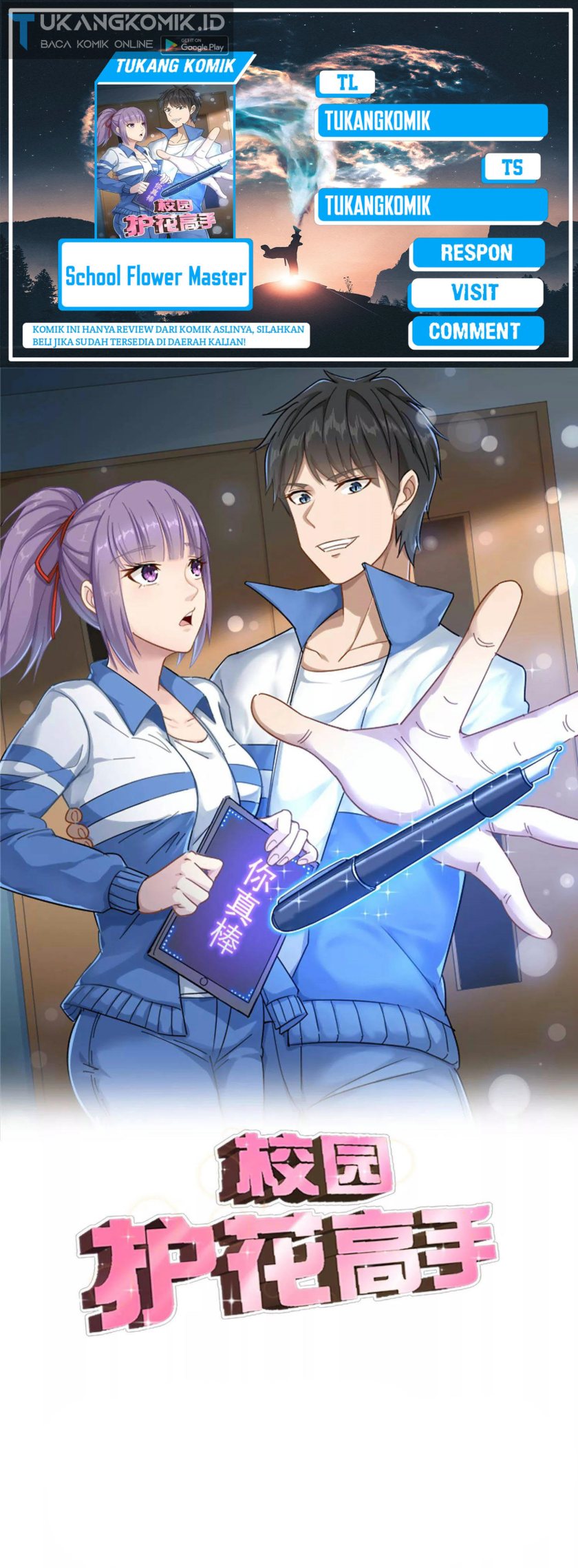 School Flower Master Chapter 209 Bahasa Indonesia